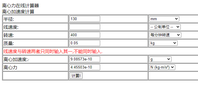 mmexport1630053877004.png