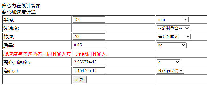 mmexport1630053871995.png