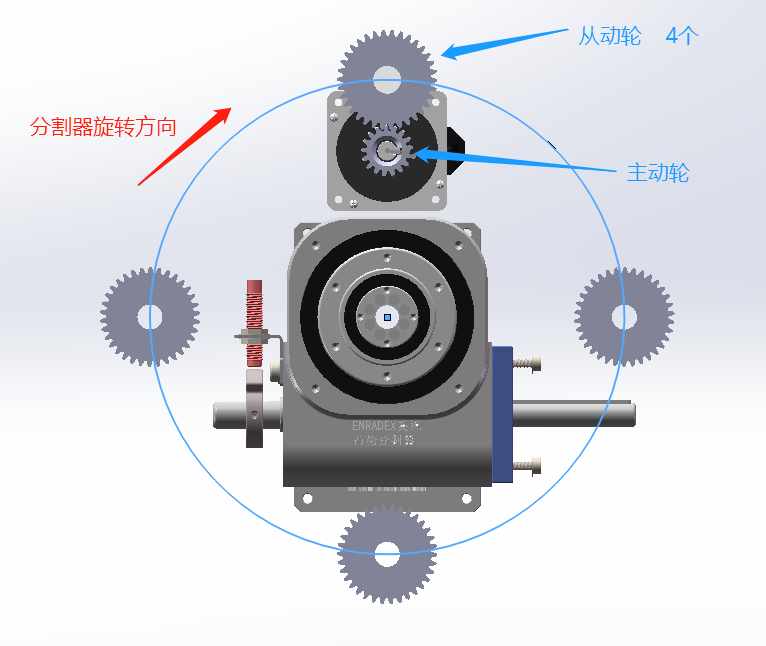 1630073504(1).png