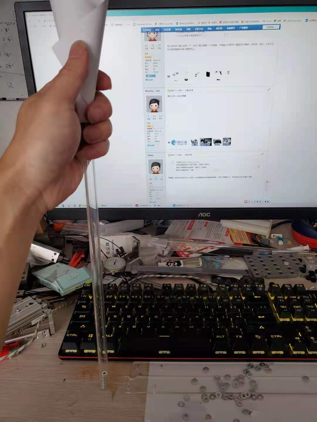 微信图片_20210828144502.jpg