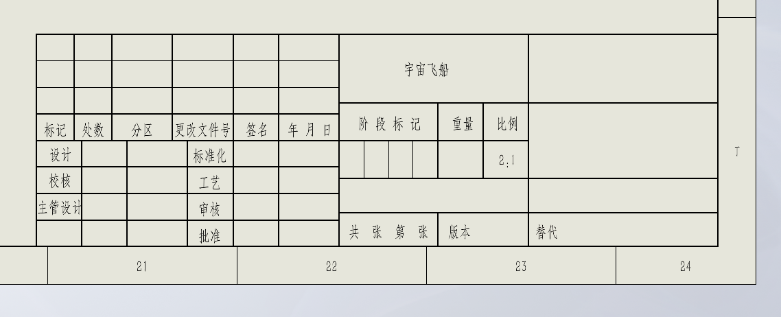 微信截图_20210831143255.png
