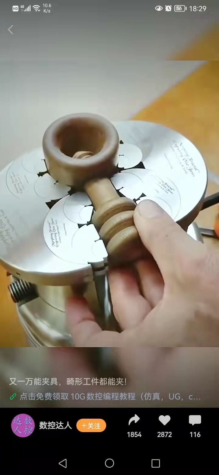 楼主说的是这个吧