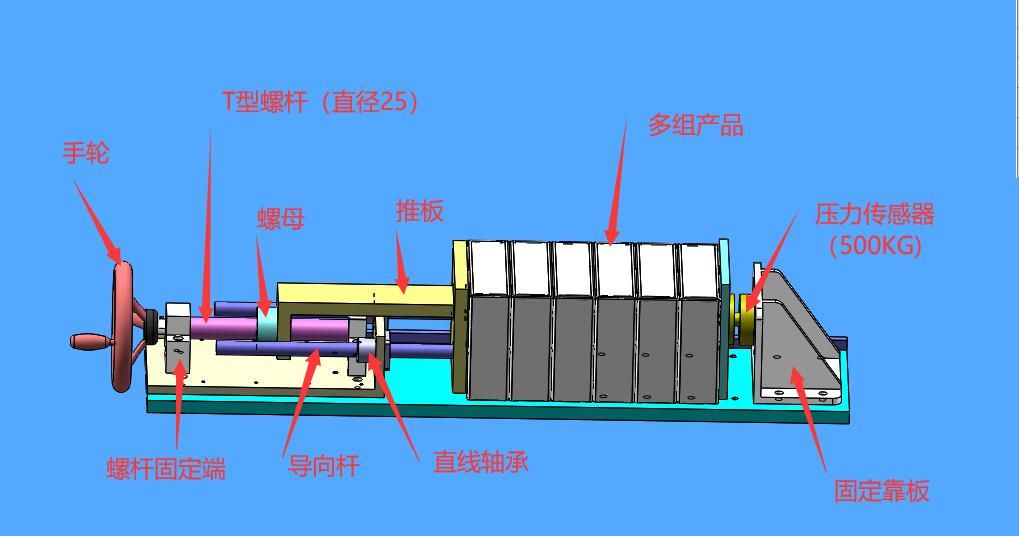 示意图1.jpg