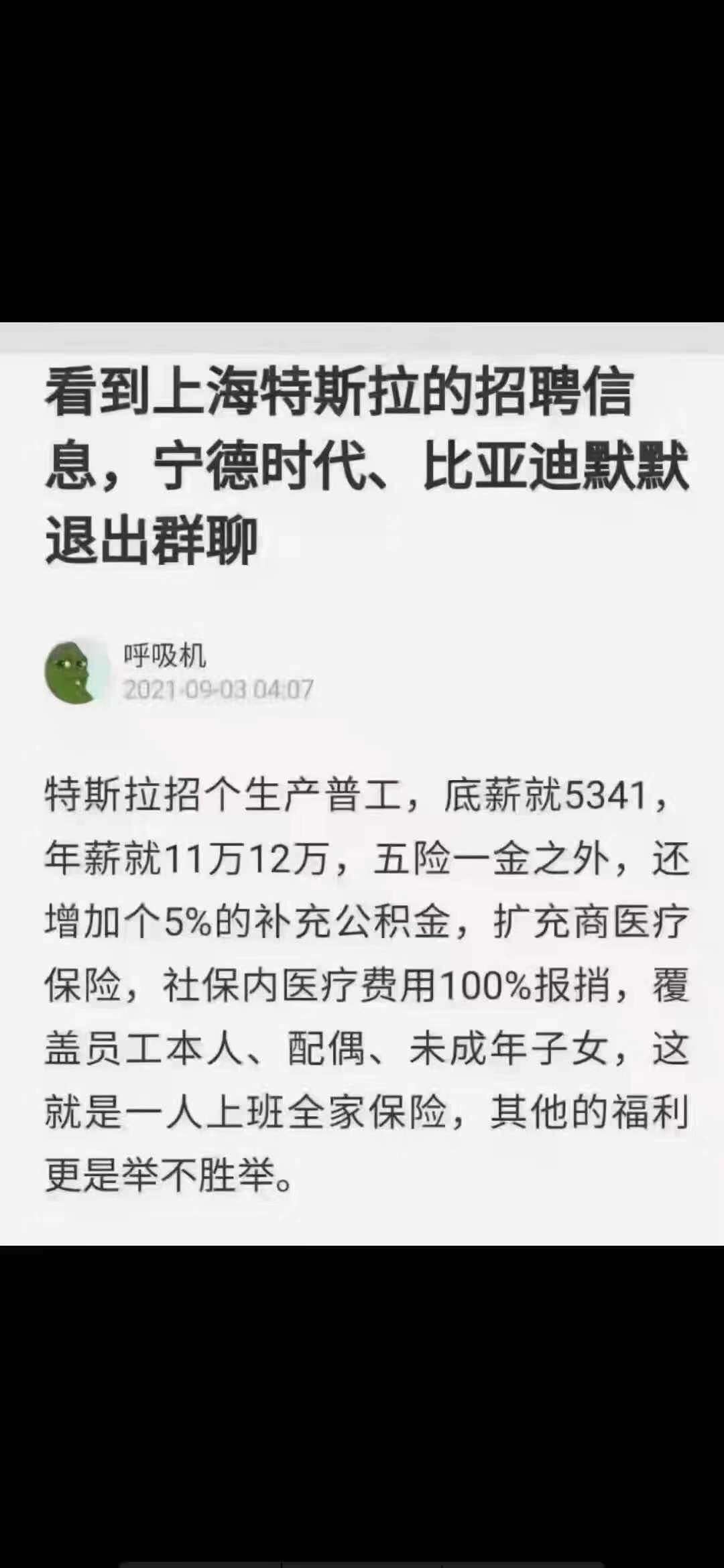 E8E71AF6-60EB-4D82-98B0-8AD54EB0F5D7.jpeg