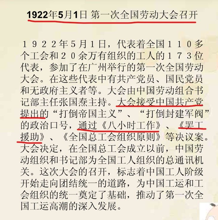 屏幕截图 2021-09-08 215519.jpg