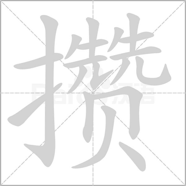 b49de1feb427711e5b901c8e0eb15ce01.gif