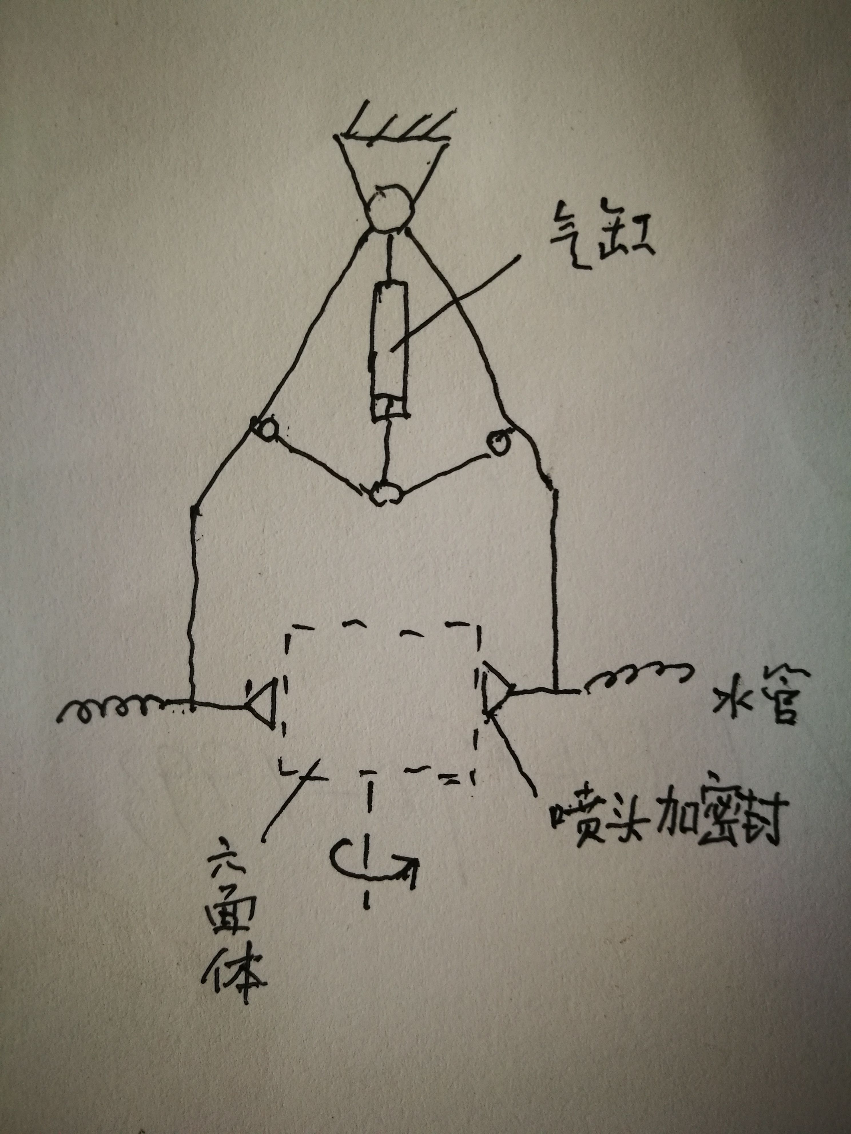 微信图片_20210913121217.jpg