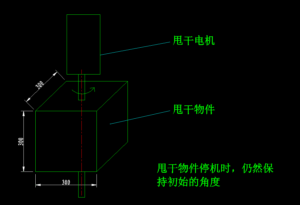 QQ截图20210913161818.png