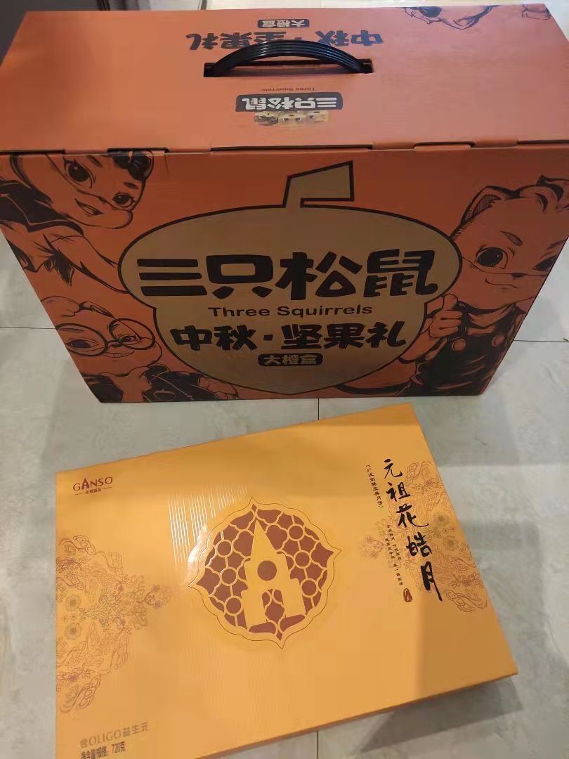微信图片_20210916102359.jpg
