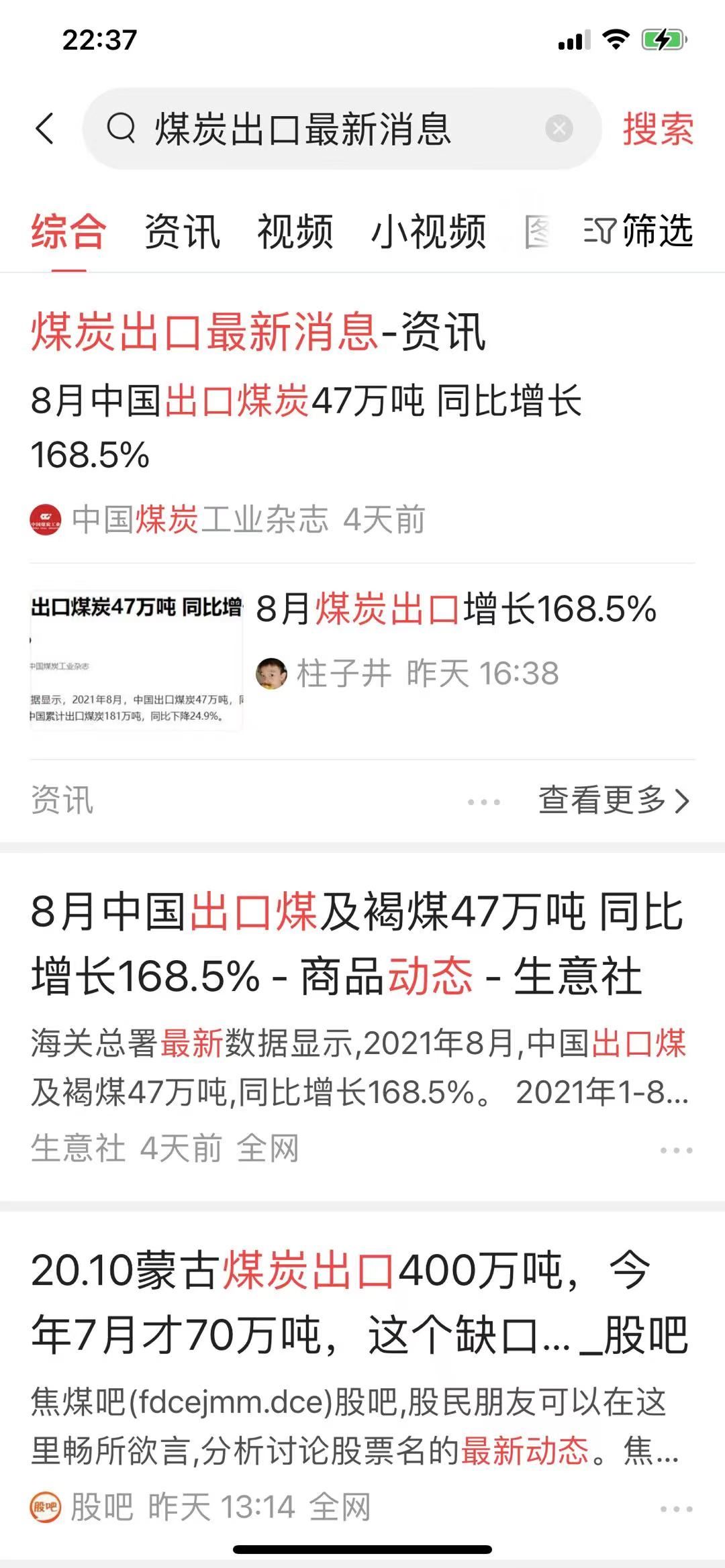 微信图片_20210928145121.jpg