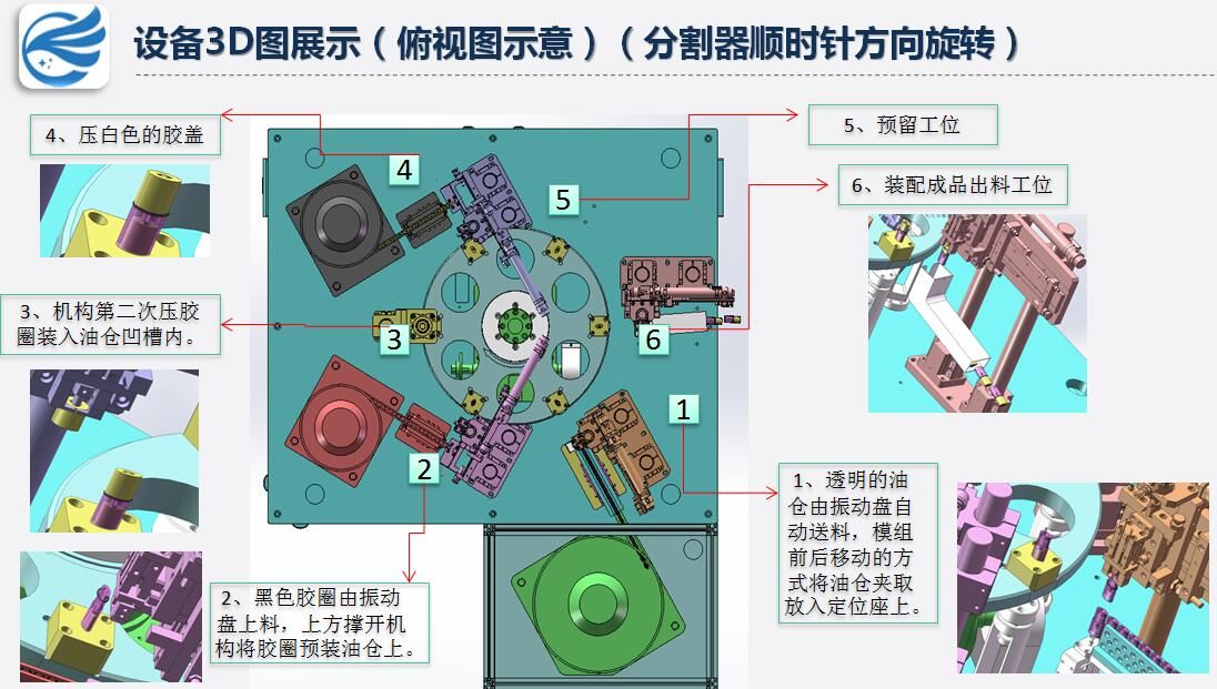 QQ截图20201028145059.jpg