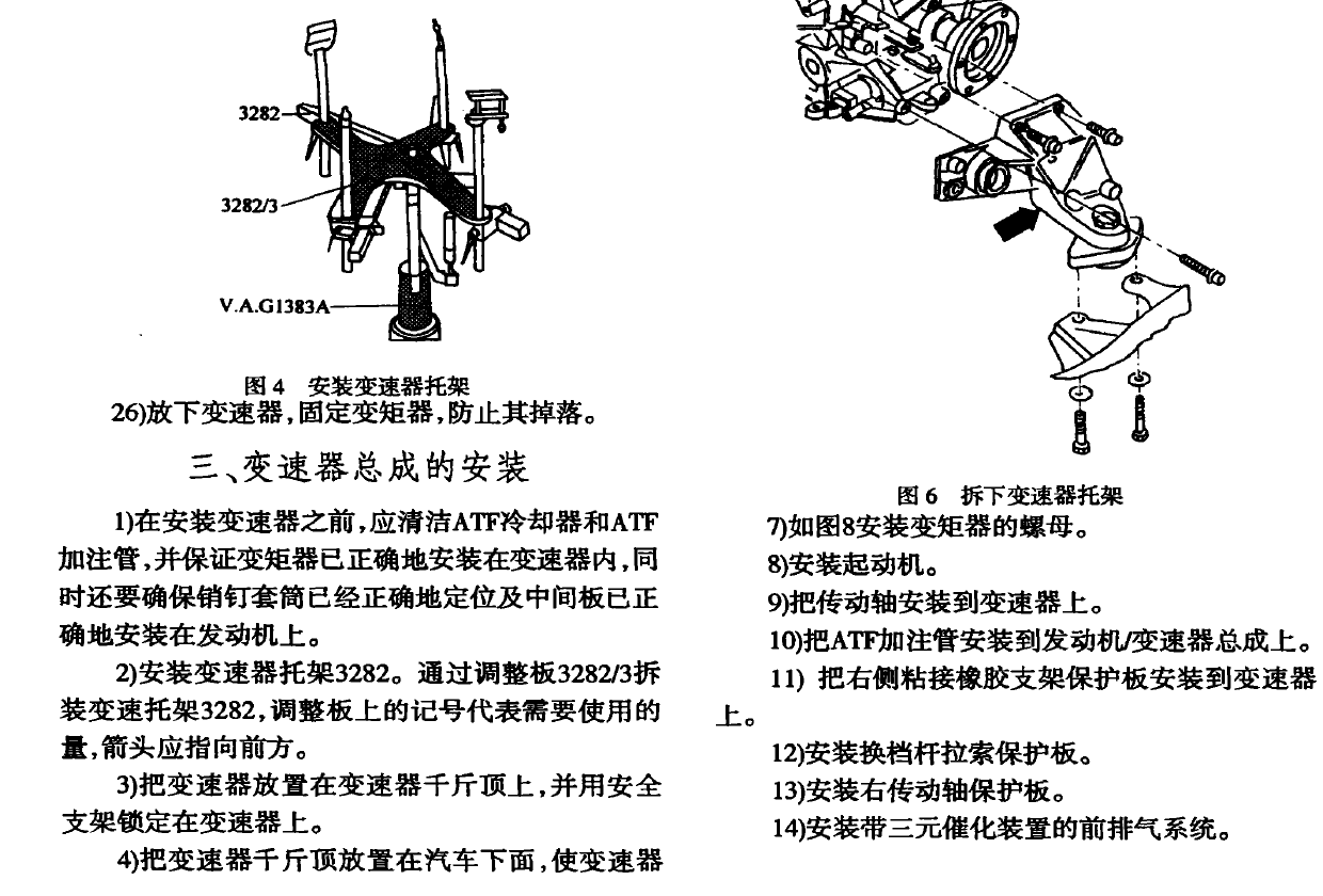 总成.png