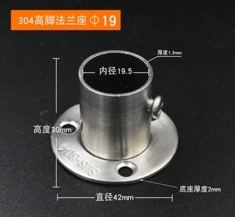 屏幕截图 2021-10-08 215216.jpg