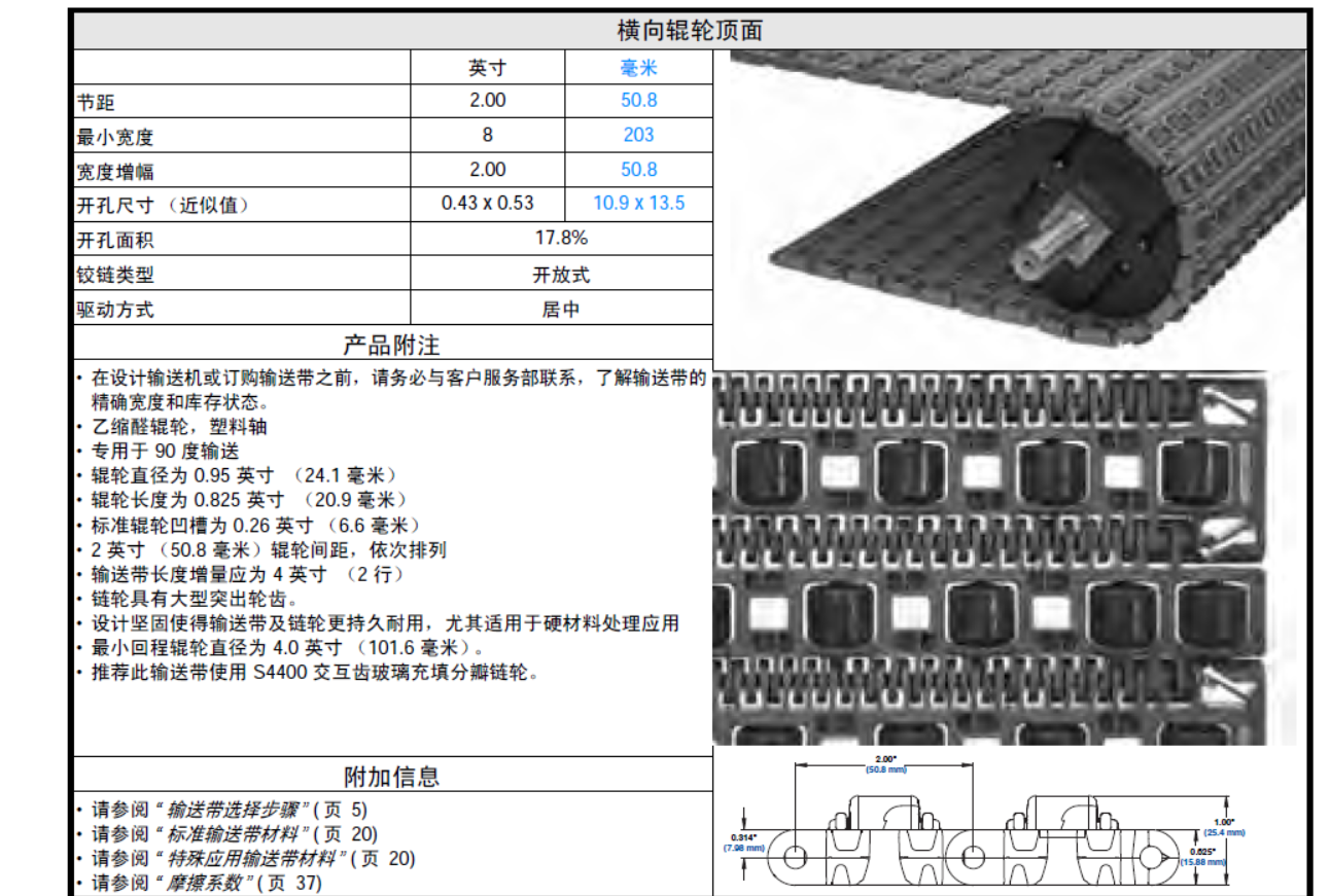 微信截图_20211010090623.png