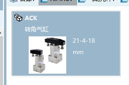是这种吗？
