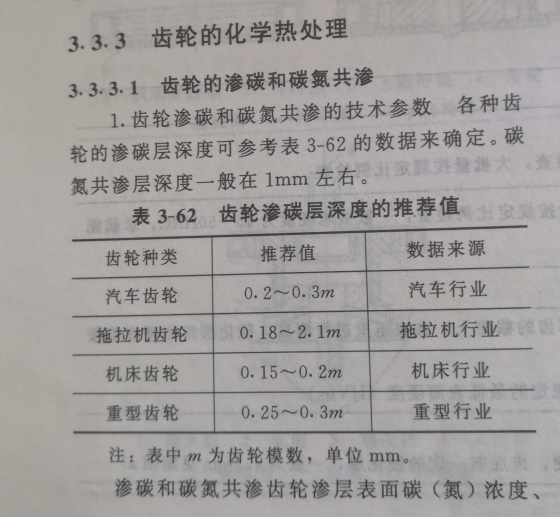 74CFE95E-AD3A-47d2-B222-4510598ACF8A.png