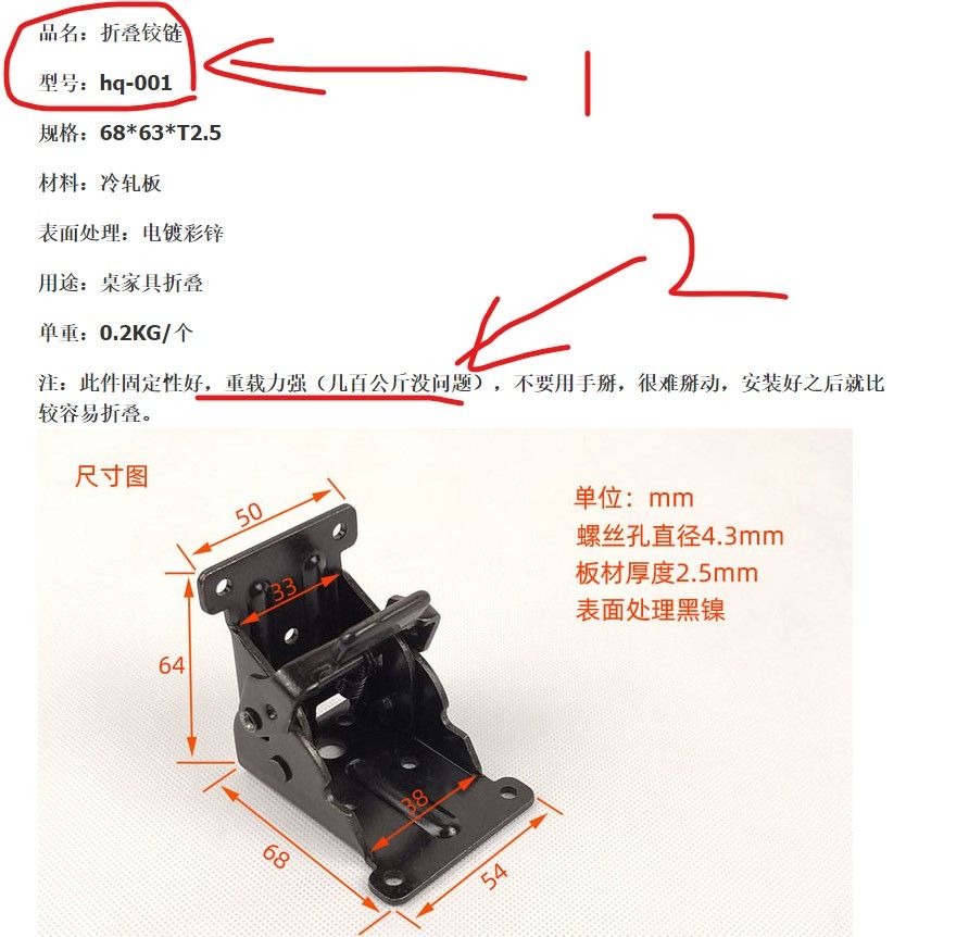 屏幕截图 2021-10-14 203937.jpg