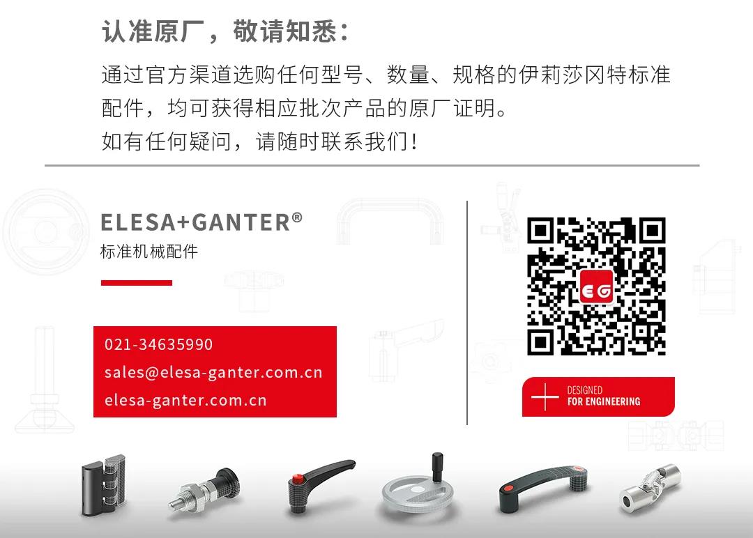 微信图片_20211015165010.jpg