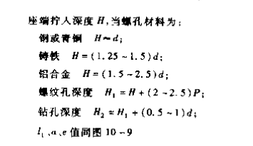 1634344201(1).png