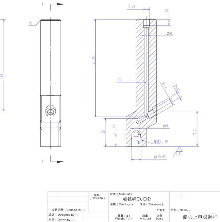 微信图片编辑_20211023201153.jpg