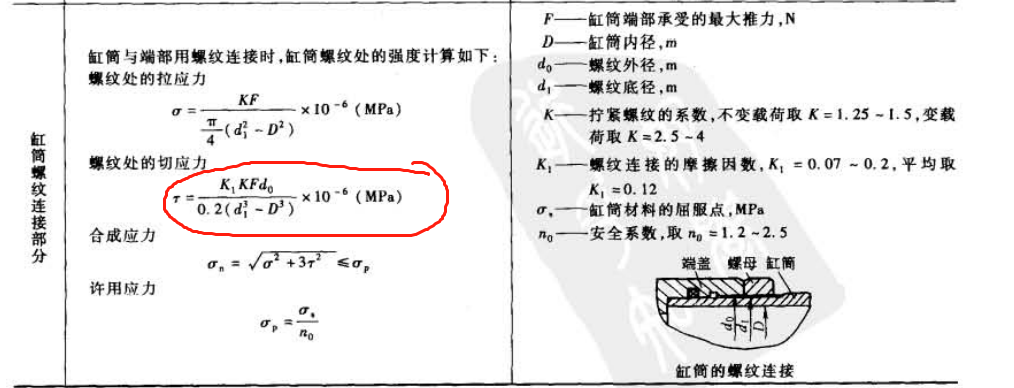 微信图片_20211028113256.png