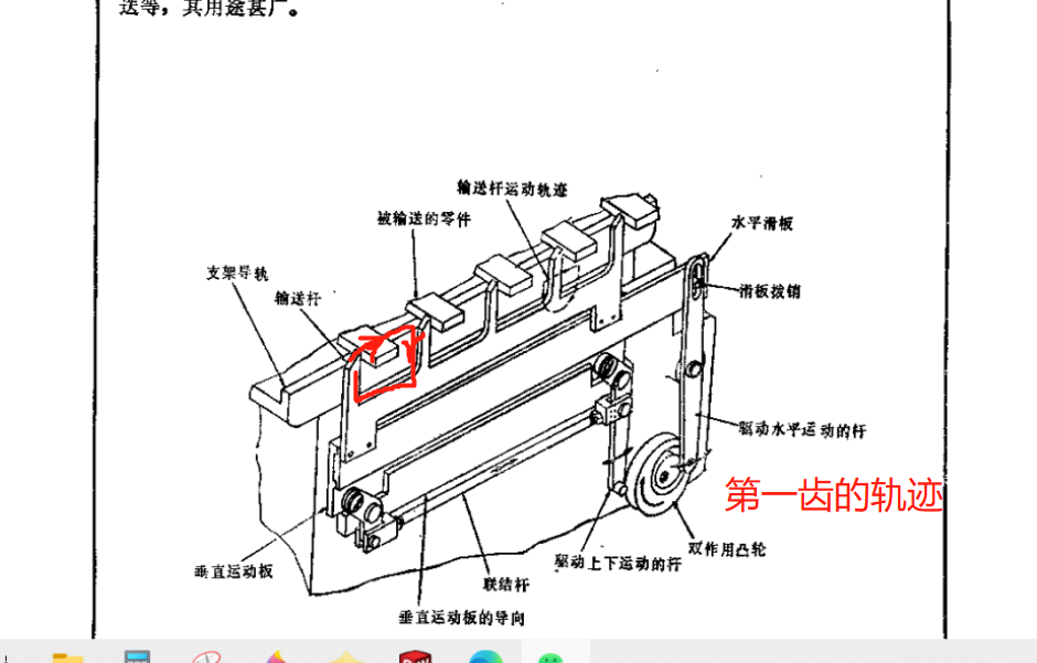 微信截图_20211103175804.png