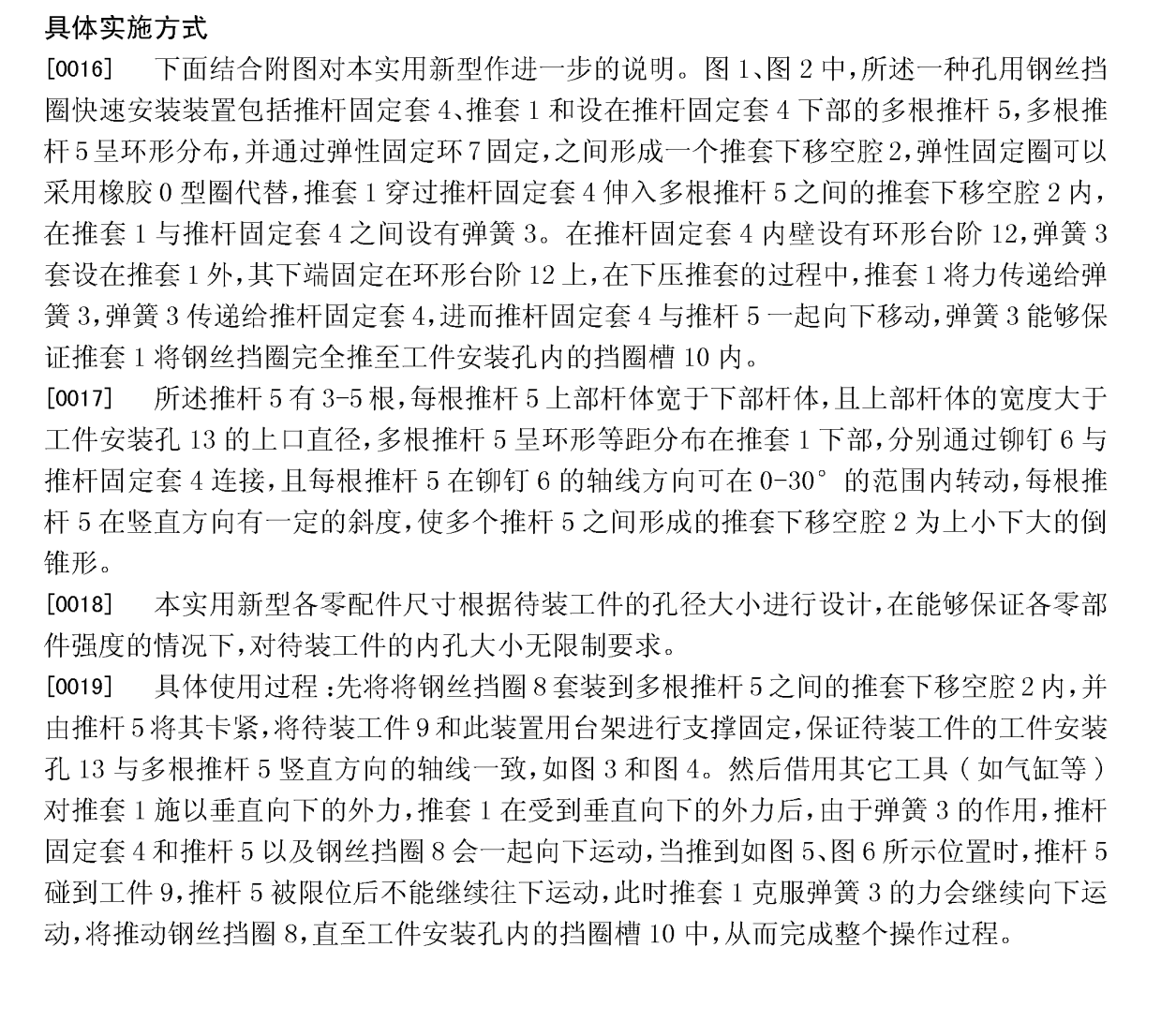 微信图片_20211108114615.png