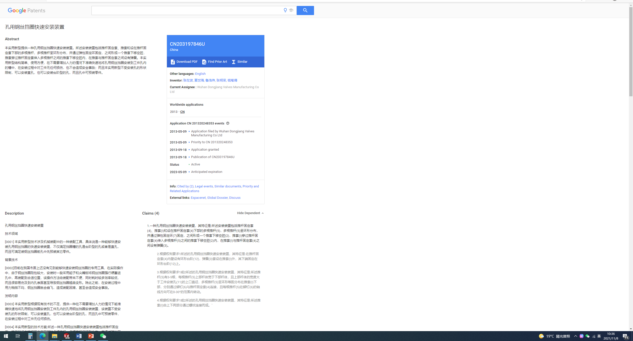 81e4aa2e23f9ed06564289e7dc04b9c.png