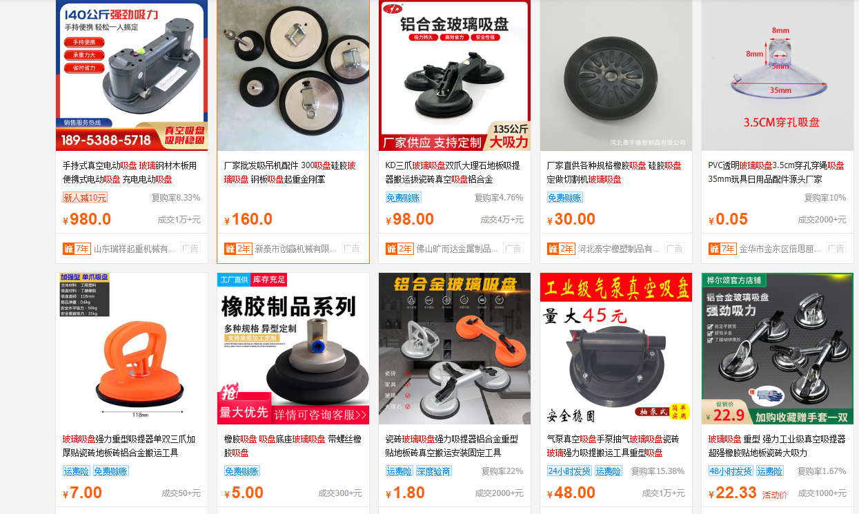 微信图片_20211110141744.png