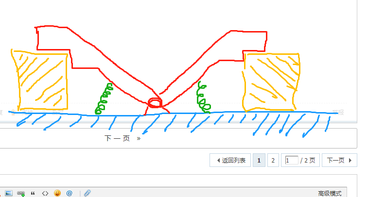 微信图片_20211111171821.png