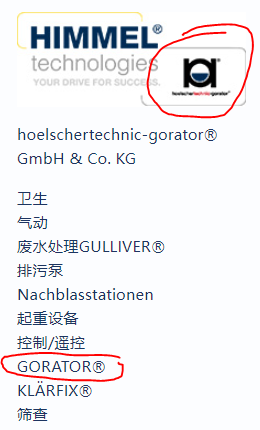 捕获.PNG
