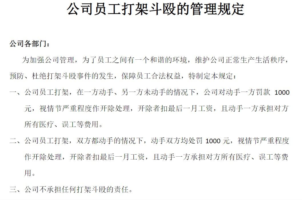 屏幕截图 2021-11-24 210330.jpg