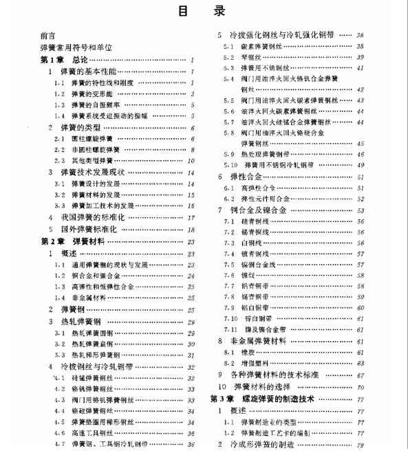 无标题.png