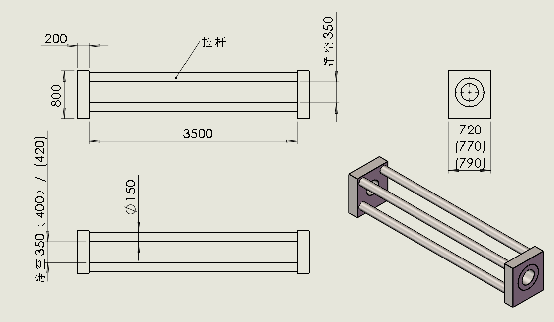 框架整体结构