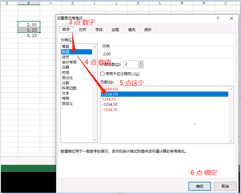 微信截图_20211202160733.png