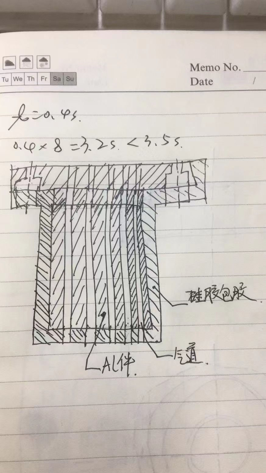 微信图片_20211204150740.jpg