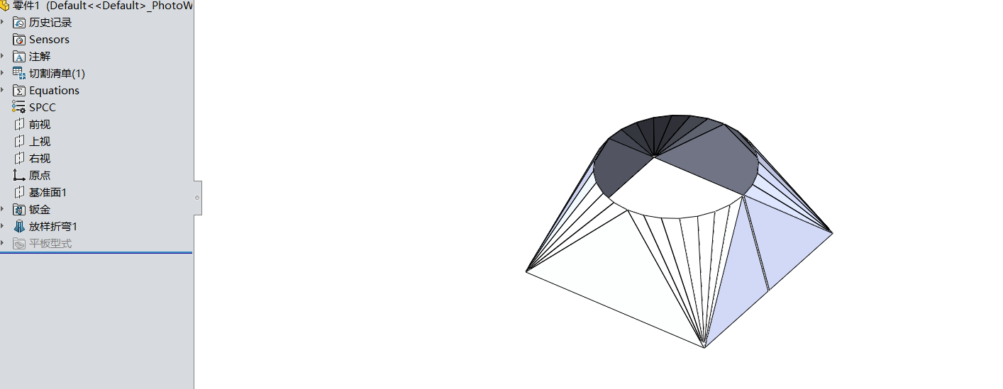a8ec1887ede5227a0289830297a90da.png