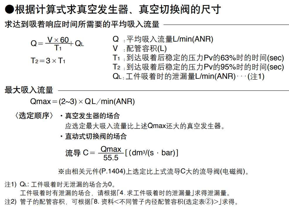 捕获.PNG