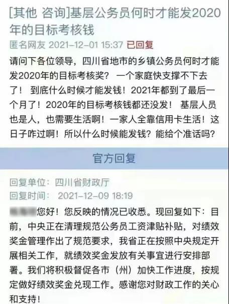 微信图片_20211211132438.jpg