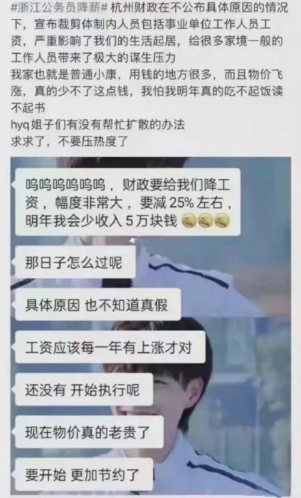 微信图片_20211211132519.jpg