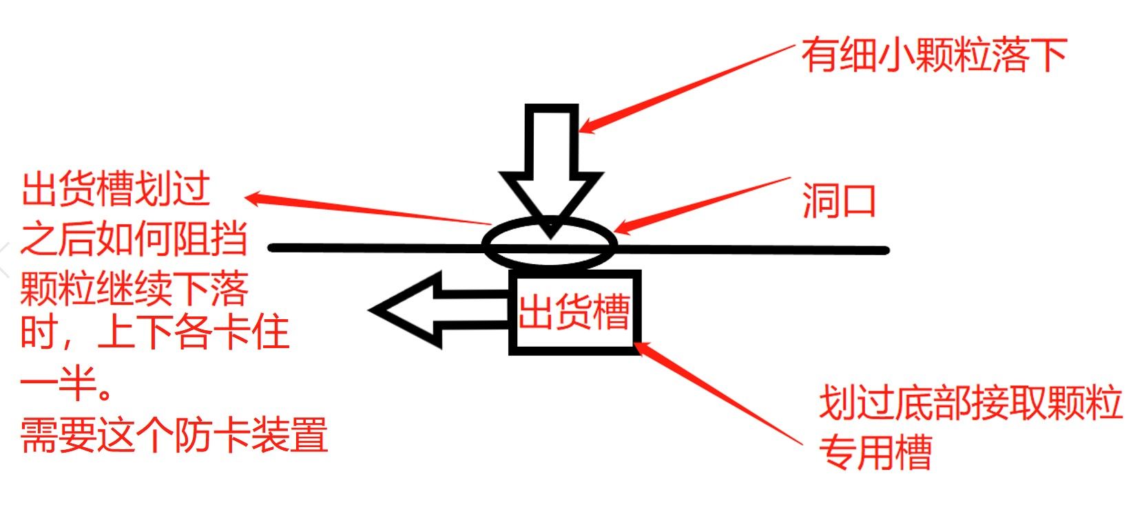 求助2.jpg