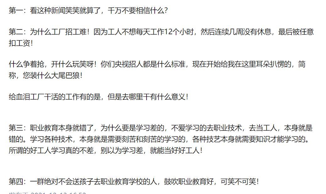 5564779ac5e82a3daf6b1cae666f39c.png
