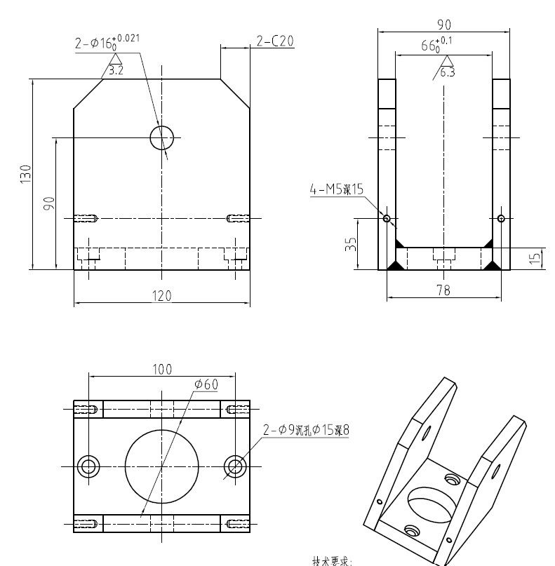 屏幕截图 2021-12-20 153430.jpg