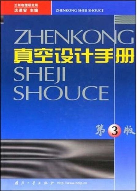 屏幕截图 2021-12-22 214736.jpg