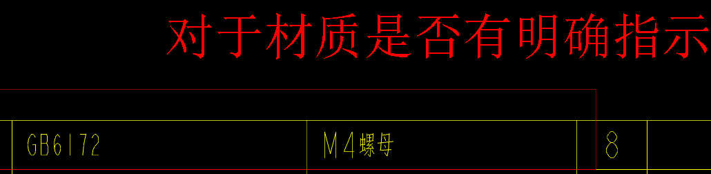 企业微信截图_16405973079478.png