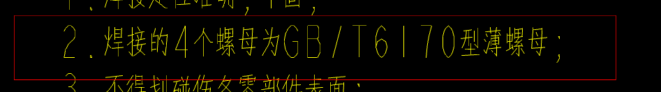 企业微信截图_1640597343503.png