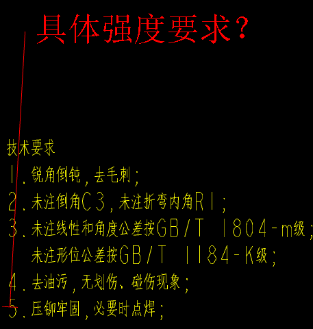 企业微信截图_16405975281622.png