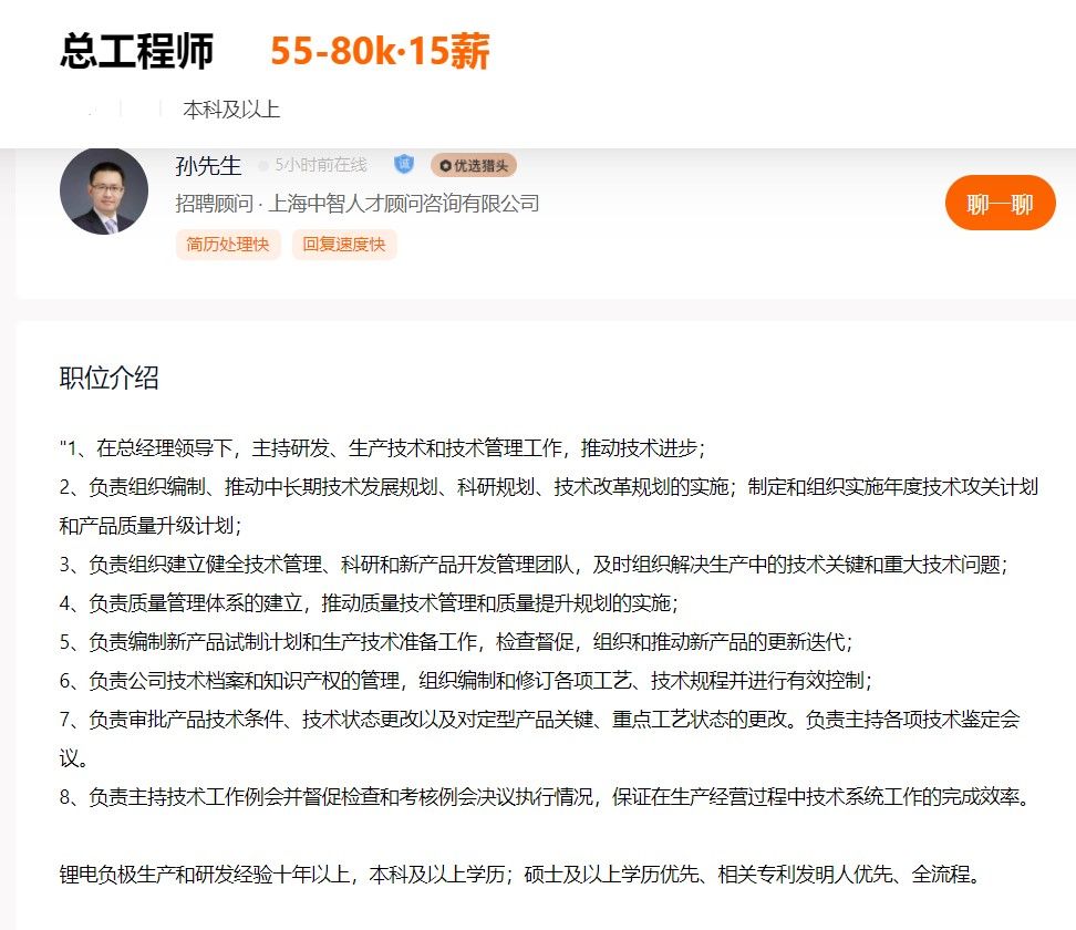屏幕截图 2021-12-28 234433.jpg