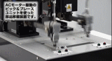 QQ录屏2021123000353521-12-30-00-49-49.gif