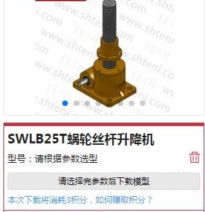 QQ截图20220105101415.jpg